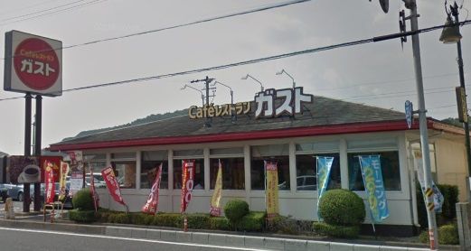 ガスト 各務原駅前店の画像