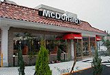 マクドナルド ２１号鵜沼店の画像