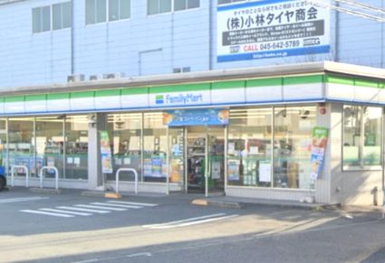 ファミリーマート鶴見寛政町店の画像