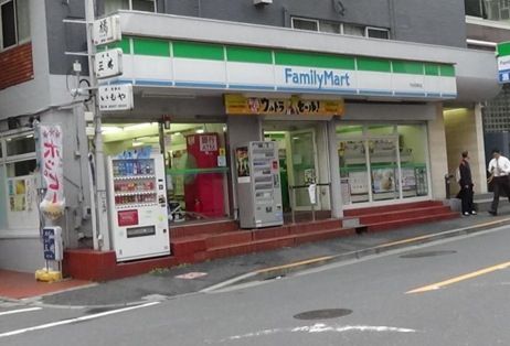 ファミリーマート市谷田町店の画像