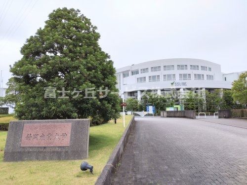 静岡産業大学の画像