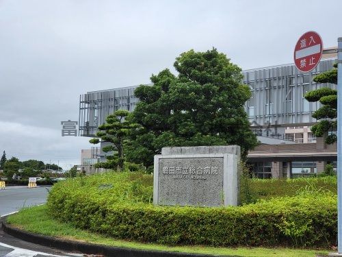 磐田市立総合病院の画像