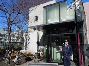 渋谷警察署 恵比寿四丁目交番の画像