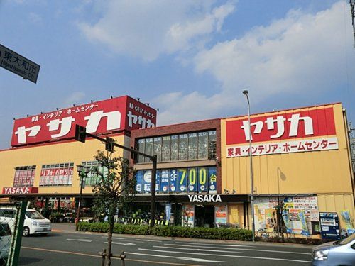 ヤサカ東大和店の画像