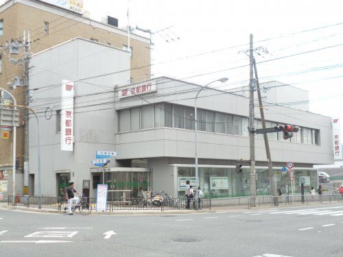 京都銀行 山科支店の画像