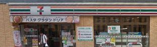 セブン-イレブン高田馬場小滝橋店の画像