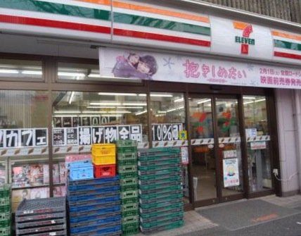 セブン-イレブン杉並和田３丁目東店の画像