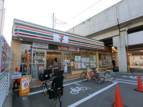 セブン-イレブン大阪山之内元町店の画像