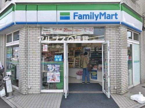 ファミリーマート 小浦新杉田店の画像