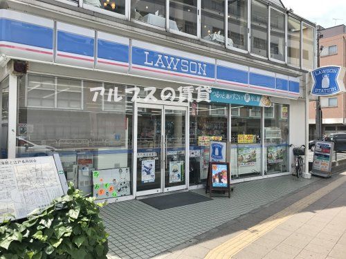 ローソン 杉田一丁目店の画像