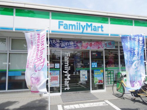 ファミリーマート上鷺宮二丁目店の画像