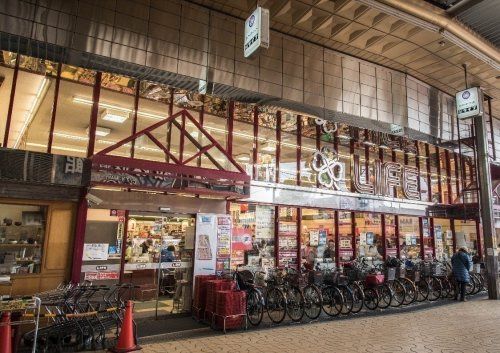 ライフ 岡町店の画像