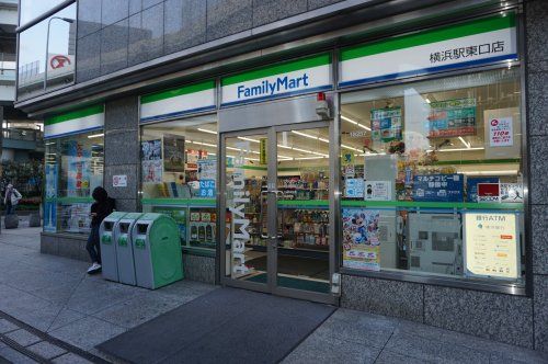 ファミリーマート横浜駅東口店の画像