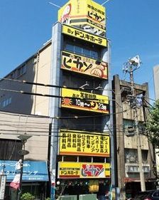 ピカソ西早稲田店の画像