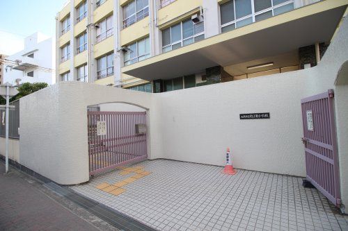 大阪市立鯰江東小学校の画像