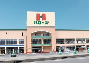 ハローズ 住吉店の画像