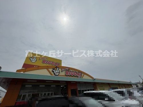 エブリィビッグデー袋井店の画像