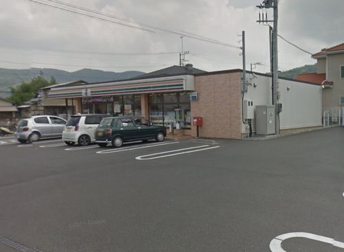 セブン-イレブン小田原別堀店の画像