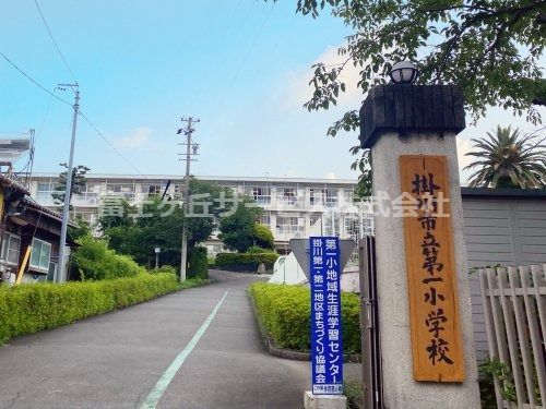 掛川市立第一小学校の画像