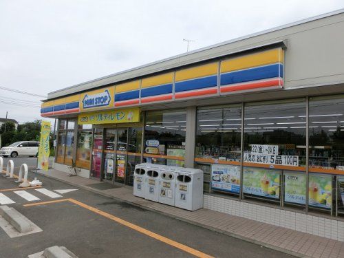 ミニストップ東浦和店の画像