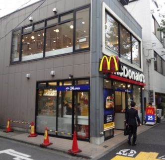 マクドナルド 新中野店の画像