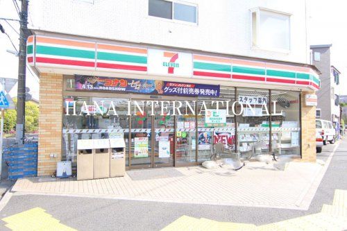 セブン‐イレブン 市川堀之内店の画像