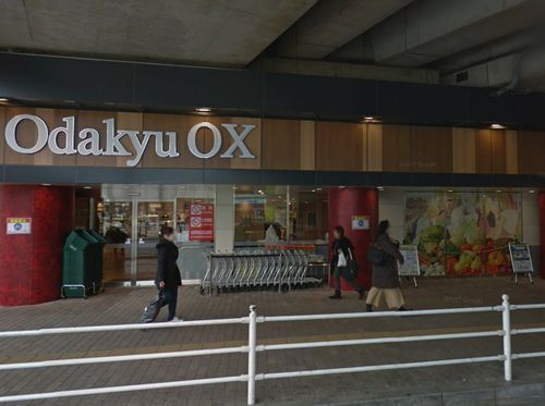 Odakyu OX 大和店の画像