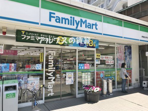 ファミリーマート 伊勢佐木町六丁目店の画像