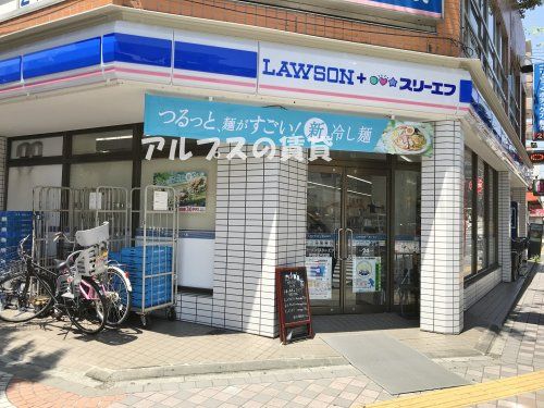 ローソン ＬＴＦ伊勢佐木町店の画像