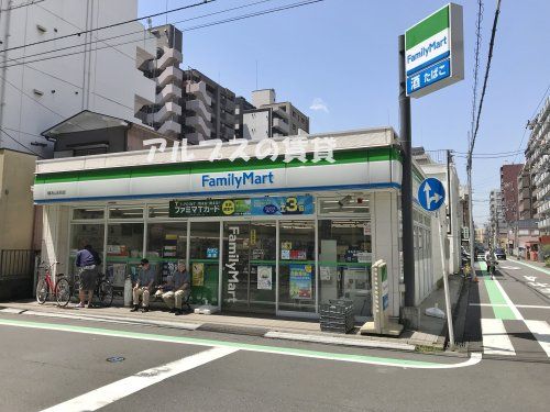 ファミリーマート横浜山王町店の画像
