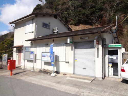 宇治田原郵便局の画像