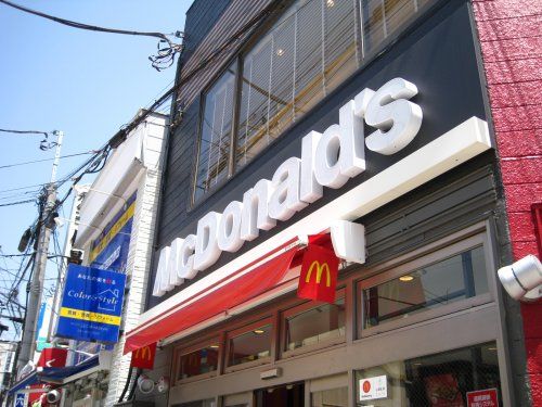 マクドナルド白楽駅前店の画像