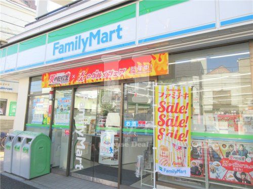 ファミリーマート上十条１丁目店の画像