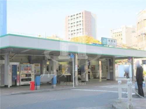 板橋駅の画像