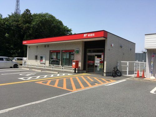 滑川羽尾郵便局の画像