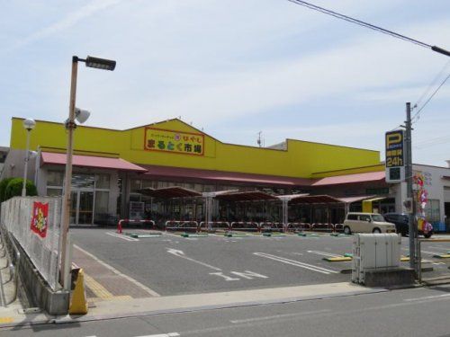 まるとく市場 はやし高殿店の画像