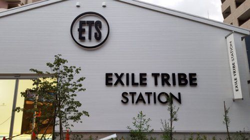 EXILE TRIBE STATION TOKYOの画像