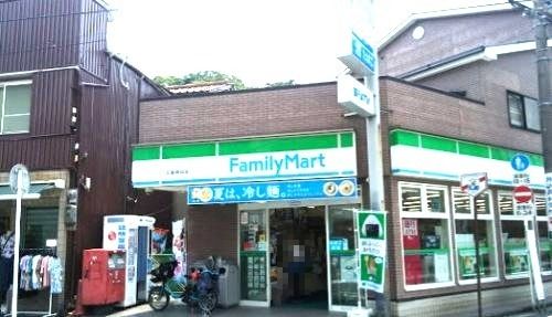 ファミリーマート横浜蒔田店の画像