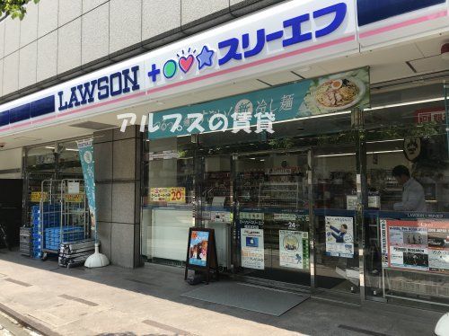 ローソン ＬＴＦ横浜本町店の画像