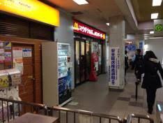 マクドナルド 西武入間市駅店の画像