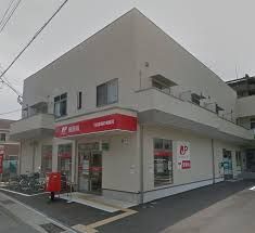 小田原扇町郵便局の画像