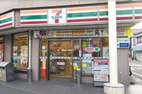 セブン‐イレブン 川崎渡田東店の画像