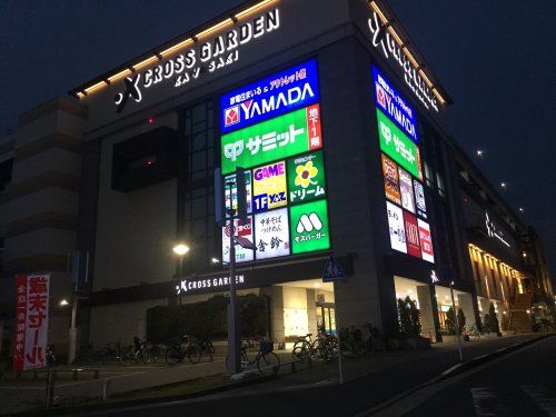 クロスガーデン川崎の画像