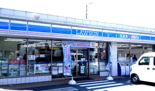 ローソン 川崎四谷上町店の画像