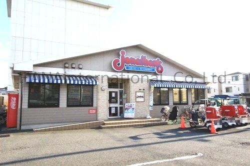 ジョナサン 川崎塩浜店の画像
