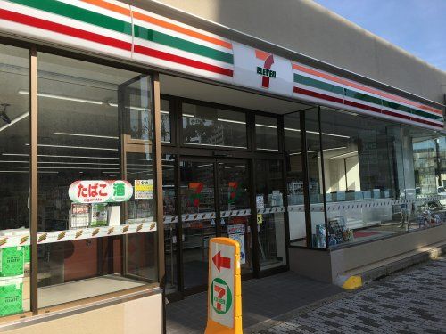 セブン-イレブン大阪玉出駅東店の画像