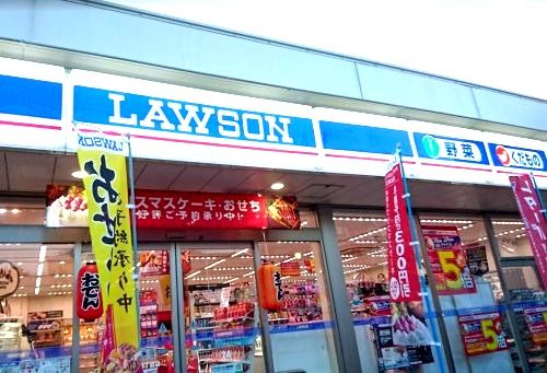 ローソン 横浜別所四丁目店の画像