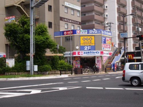 ココカラファイン 関目高殿店の画像