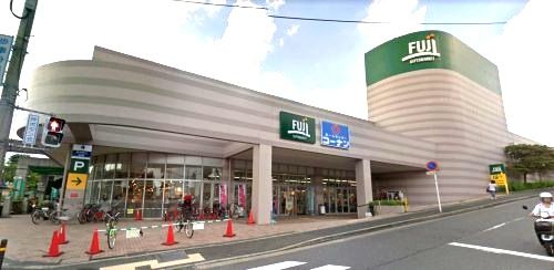 フジスーパー 上野川店の画像