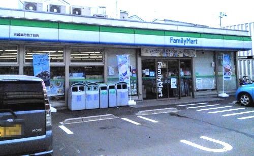 ファミリーマート川崎浜町四丁目店の画像